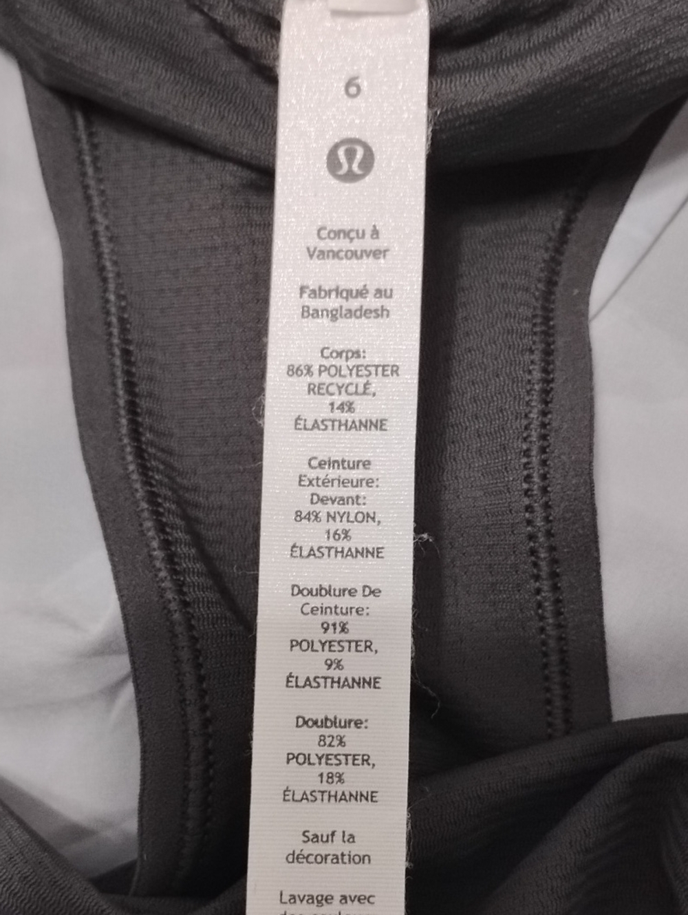 Lululemon Fast And Free Classic Short 3" - Picture 5 of 12
